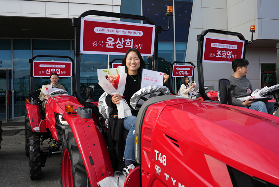 singleImage_6